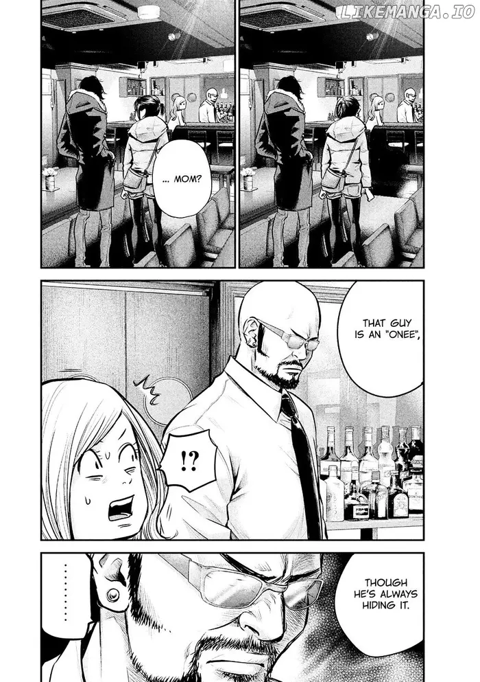 Hare Kon Chapter 82 image 10_optimized